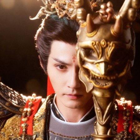 Whispers of Fate (2025)