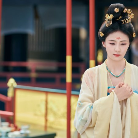 The First Jasmine (2026)