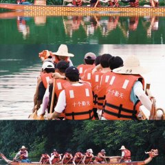 Jiang Dun Hao photo