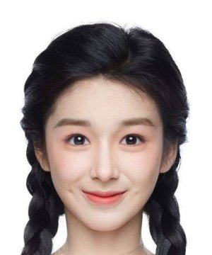 Qi Er An