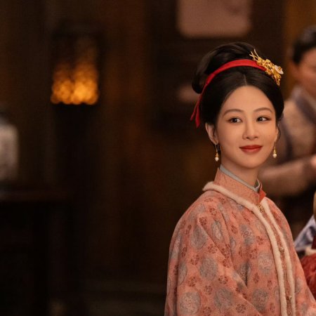 The Heir (2026)