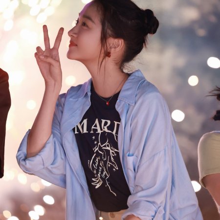 Dazzling (2026)