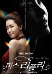 Favorite Korean Drama