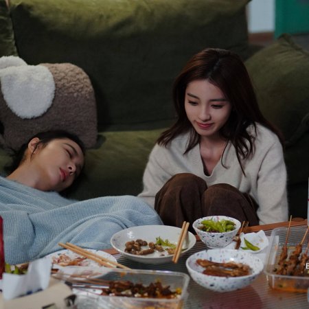 Dear Enemy (2025)