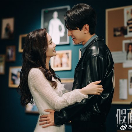 Kill Lover (2025)