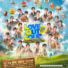 ThamePo Heart That Skips a Beat Thai Drama photo