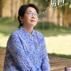 A Room of Her Own Chinese TV Program(2024) photo