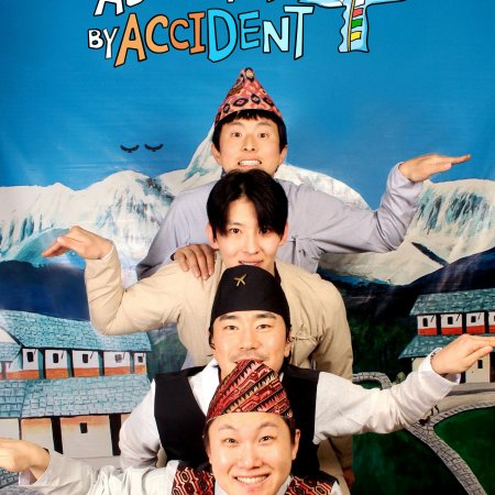 Adventure by Accident Season 4 (2025)
