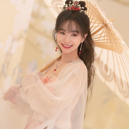 Love Never Fails (2025)