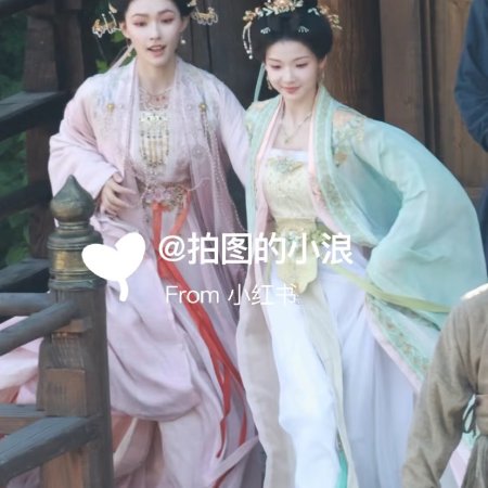 Liao Zhai ()