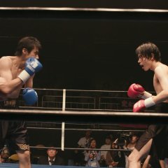 Ah, Wilderness 2 Japanese Movie photo