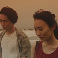 Ah, Wilderness 2 Japanese Movie photo