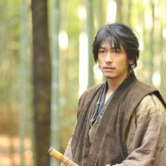 Ninja the Monster Japanese Movie photo