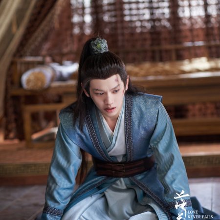 Love Never Fails (2025)