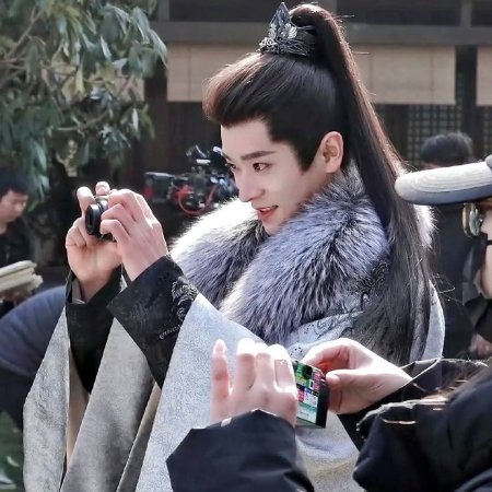Legend of the Female General (2025)