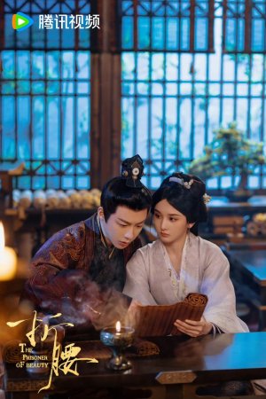 XiaoMeiren
