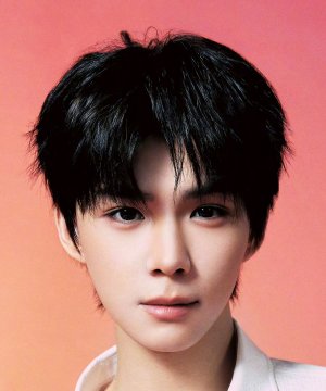 Qiu Shi He