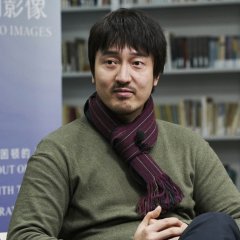 Green Wave Chinese Movie photo