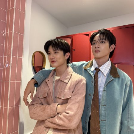Boys in Love (2025)