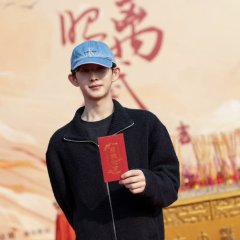 Zhao Li Fu Chinese Drama photo