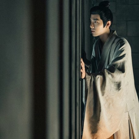 Legend of Zang Hai (2025)