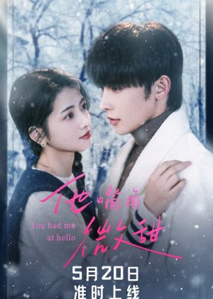 You Had Me at Hello (2025) poster