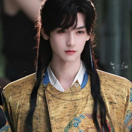 Jin Yue Ling ()