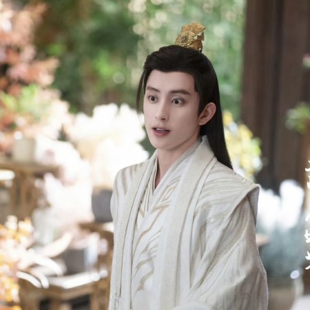 Love Never Fails (2025)