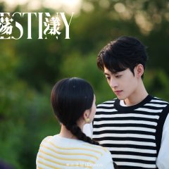 Destiny Chinese Drama photo