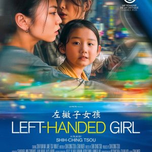 Left-Handed Girl (2025)