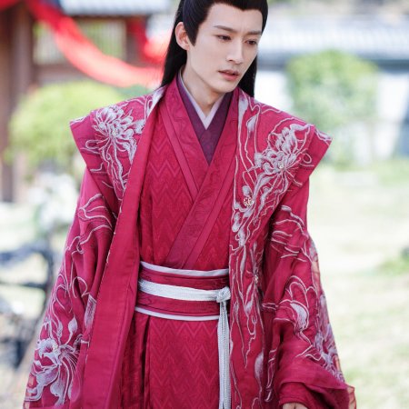 Love Never Fails (2025)