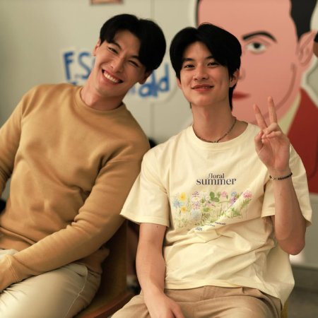 Boys in Love (2025)