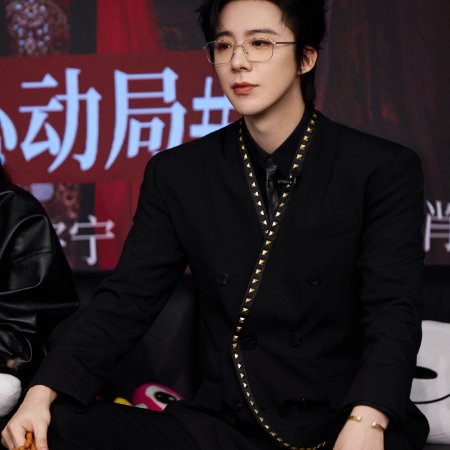 The Prisoner of Beauty (2025)