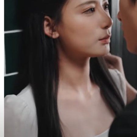 First Glimpse of Joy (2025)