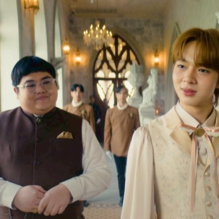 The Next Prince (2025)