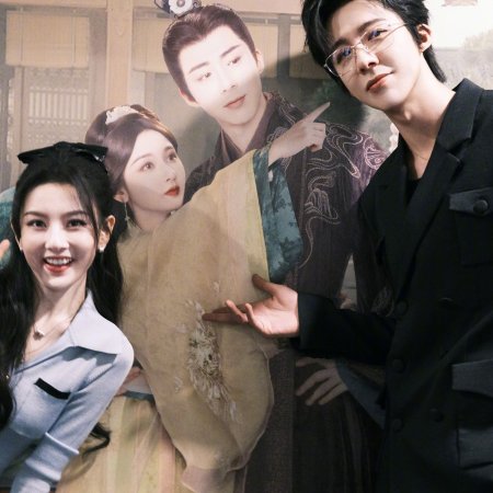 The Prisoner of Beauty (2025)