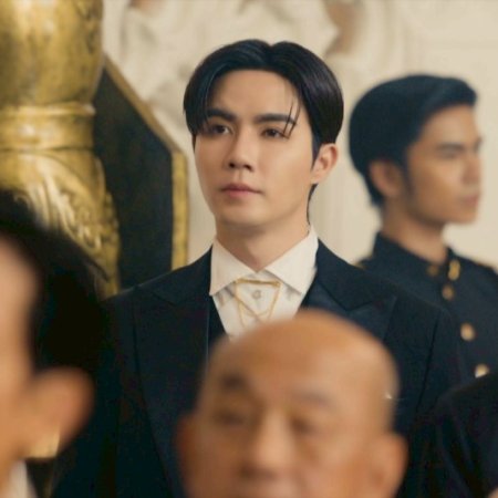 The Next Prince (2025)
