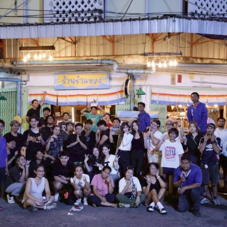 Whale Store xoxo (2025)