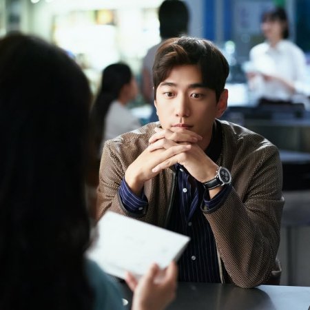 Can This Love Be Translated? (2026)
