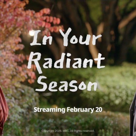 In Your Radiant Season (2026)