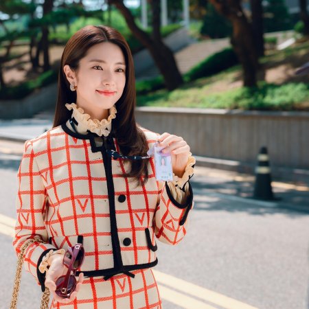 Our Sticky Love (2026)