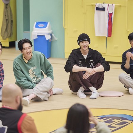 Jae Seok’s B&B Rules! (2026)