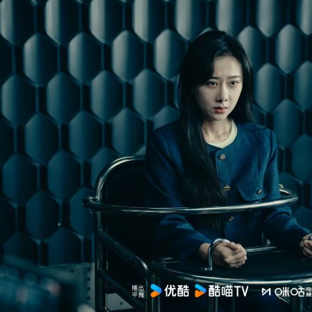 The Truth Within (2025)