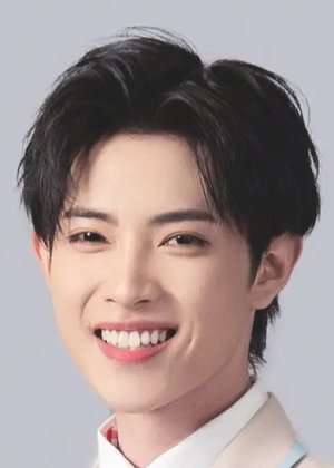 Zhao Jia Yin