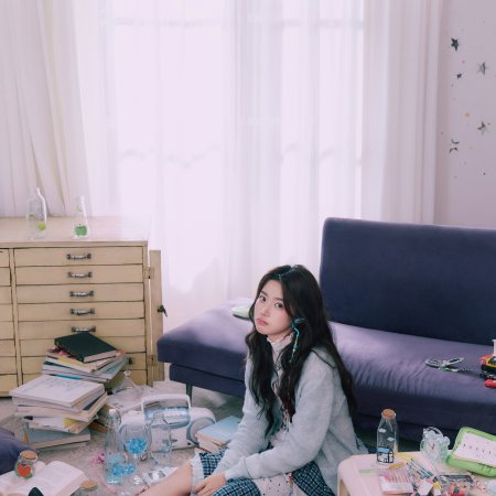 Love between Lines (2026)