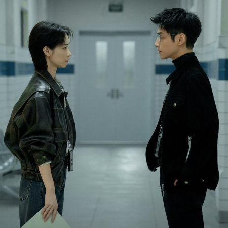 The Truth Within (2025)