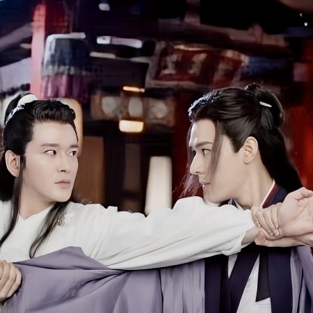 Word of Honor (2021)