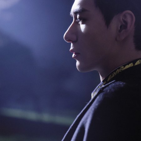 Love between Lines (2026)