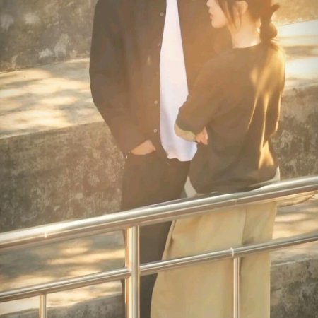 Sunshine through the Rain ()