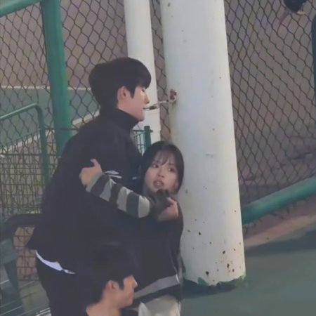 Sunshine through the Rain ()